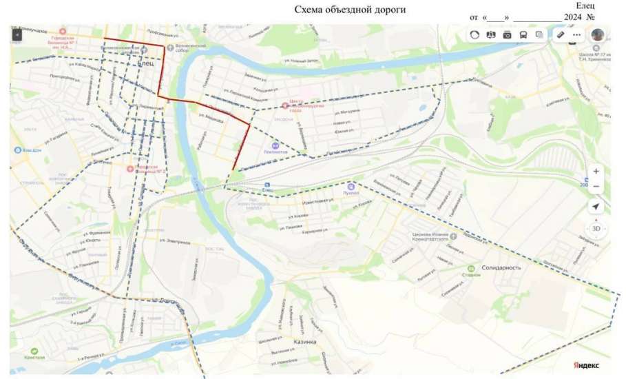 Завтра в Ельце будет ограничено движение автотранспорта в связи с Днём ВДВ!