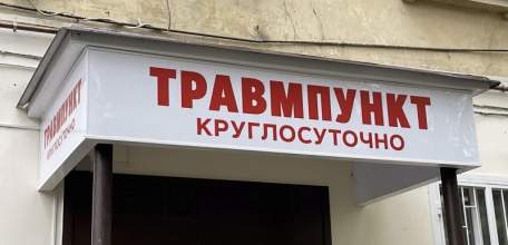 Ельчанин отсудил 100 000 рублей за придавленный палец