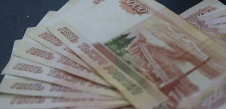 Жители Липецкой области хранят на вкладах 241 миллиард рублей!