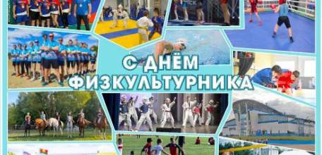 Уважаемые жители Елецкого района! Приходите поучаствовать в спортивных мероприятиях!