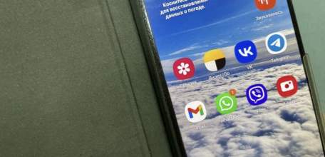 Банк судился с ельчанином, которого обманули телефонные мошенники