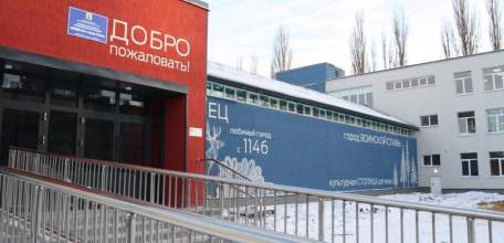 Стали известны лучшие школы Липецкой области по количеству выпускников, поступивших в ведущие вузы России