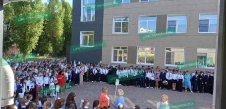 Учебный год начался!