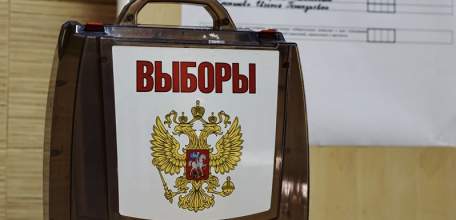 В Липецкой области начались выборы губернатора