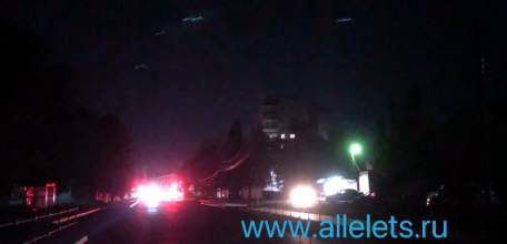 Отбой красного  уровня "Угроза атаки БПЛА"