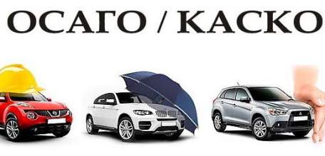 Фонд против ДТП и Т-Страхование запустили просветительский проект по безопасности на дорогах в Липецкой области