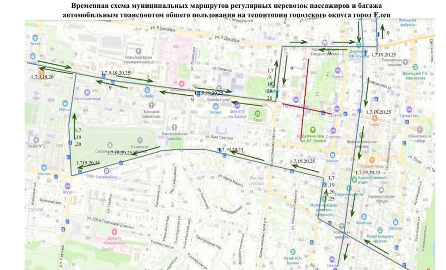 Завтра в Ельце перекроют улицы из-за фестиваля!