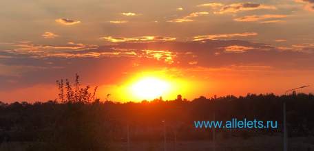 Солнечная интерференция может вызвать помехи на экранах телевизоров