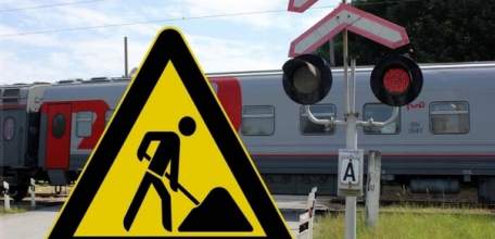 9 и 10 октября будет производиться ремонт жд.переезда Телегино!