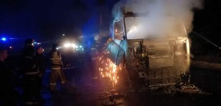 Пожарные Управления ликвидировали автомобильный пожар в Елецком районе