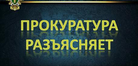 За сокрытие номера автомобиля теперь только тюрьма!