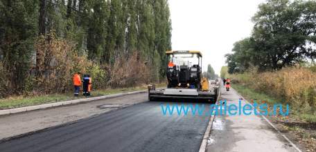 В Ельце организация «Елец Дорога» приступила к ремонту дорожного полотна по многострадальной улице Новолипецкой!