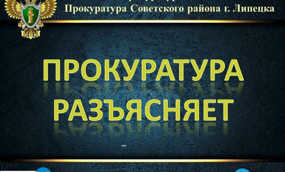 С 1 марта 2025 года самозанятые не смогут завышать или занижать цены на товары!