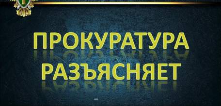 С 1 марта 2025 года самозанятые не смогут завышать или занижать цены на товары!