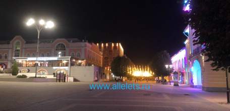 Внимание! Воздушная опасность по Липецкой области!