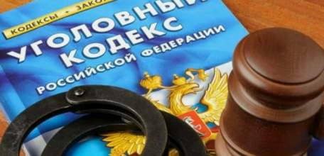 Бывший начальник комплекса «Становлянский» филиала «Западный» ОГУП «Липецкоблводоканал» осужден за мошенничество