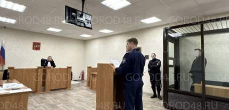 Замначальника управления Росприроднадзора помещен под домашний арест по подозрению во взятке в 200 тысяч рублей