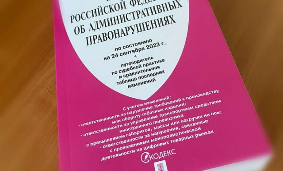 Пьяный дебошир из Ельца отделался штрафом при потасовке с сотрудниками полиции!