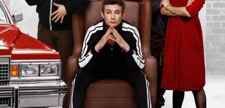 Афиша фильмов в Ельце в кинотеатре «Прожектор» с 24 октября 2024 года