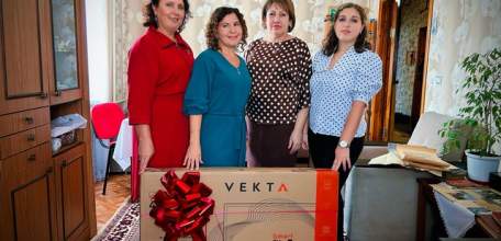 Ельчанка победила в конкурсе семейных династий