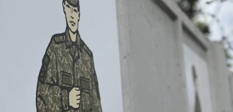 Призывника оштрафовали на 20 000 рублей за неявку в военкомат в Ельце, а он лежал в больнице