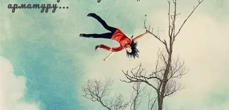 Уважаемые ельчане и гости города !