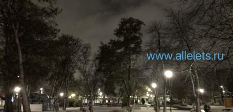 Объявлен желтый уровень "Воздушная опасность" по Липецкой области