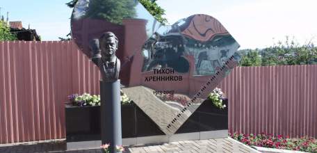 Фестиваль имени Тихона Хренникова пройдет в Липецкой области