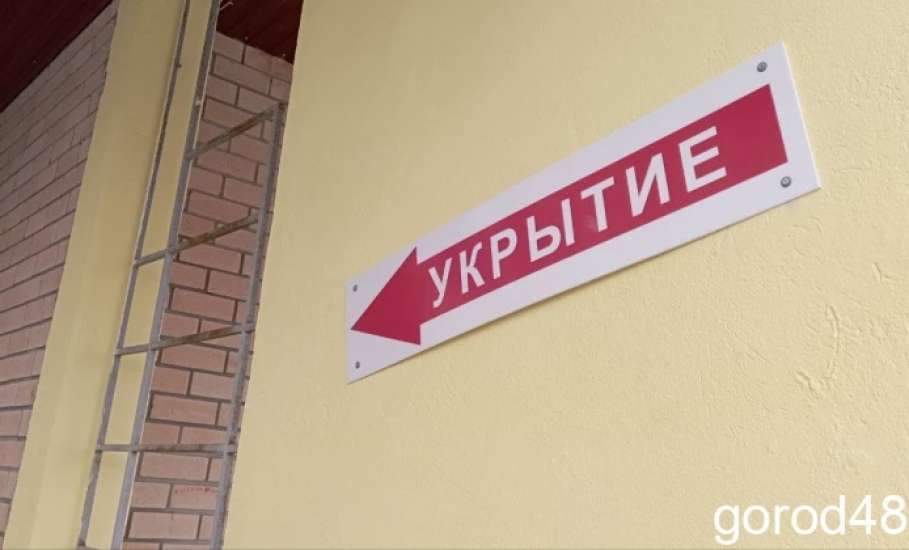 Для городов Липецкой области закупят уличные укрытия