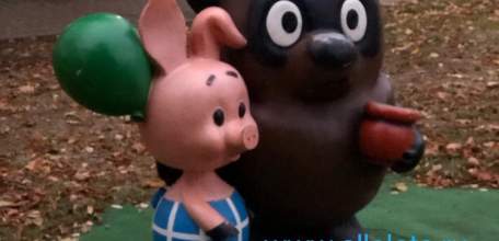 Почти 1 кг высушенной конопли изъят у жителя Воловского района!