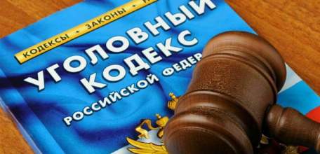 Прокуратурой Измалковского района направлено в суд уголовное дело по факту причинения работнику смерти по неосторожности