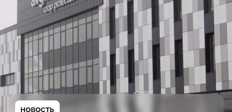 Самый крупный логистический комплекс средств защиты растений в Черноземье построили на Елецкой площадке ОЭЗ «Липецк»