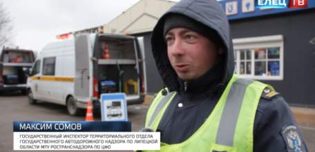 Большегрузы не пройдут: на ул. Аргамаченской заступил на дежурство передвижной пункт весогабаритного контроля Ространснадзора