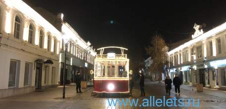 Новогодний трамвай запустили в центре Ельца!