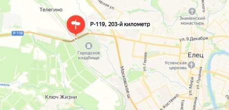 Завтра движение авто ограничат под Ельцом на трассе Орёл – Тамбов, где старое кладбище