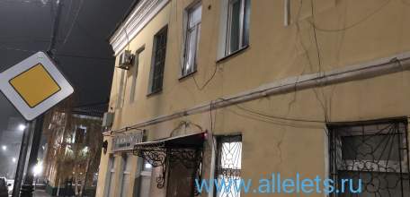 Минимальный размер взноса на капремонт изменится в 2025 году в Липецкой области