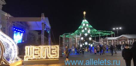 В Ельце сегодня прошёл концерт!