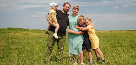 Новую выплату ввели для многодетных семей в Липецкой области