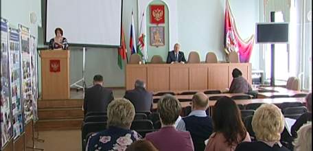 В администрации города состоялись публичные слушания по проекту изменения в Устав городского округа г. Елец