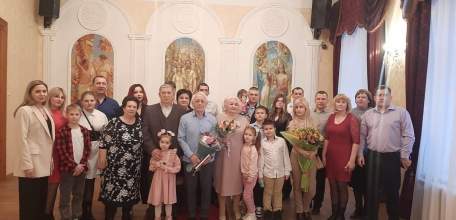 В Ельце чествовали золотых юбиляров!