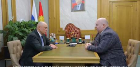 Мэр Ельца считает себя человеком!