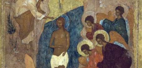 19 января 2025: Крещение Господне, Богоявление