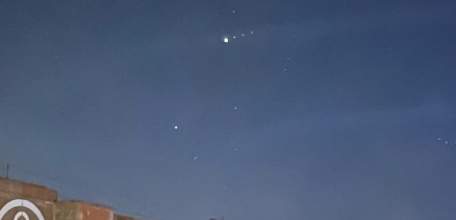 Сегодня в Ельце, как и по всей России, можно наблюдать редкое природное явление - парад планет!