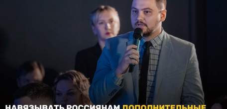 Госдума запретила навязывать россиянам дополнительные услуги! Больше не должны навязывать госуслуги?!