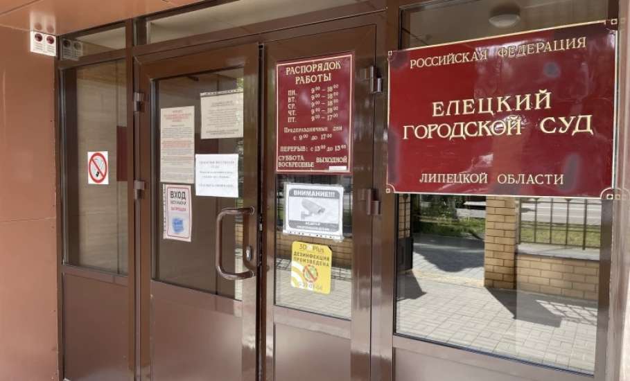 Ельчанка взяла микрозайм и заявила в полицию о мошенничестве