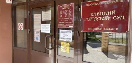 Ельчанин отсудил у станции технического обслуживания 25 000 рублей за укус собаки