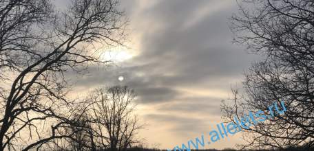 Отбой  желтого уровня "Воздушная опасность" по Липецкой области!