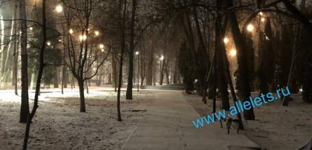 Объявлен желтый уровень "Воздушная опасность" по Липецкой области