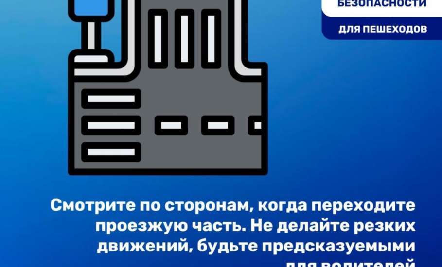 Сегодня ночью и утром 15 февраля ожидается сильный снег, на дорогах снежные заносы