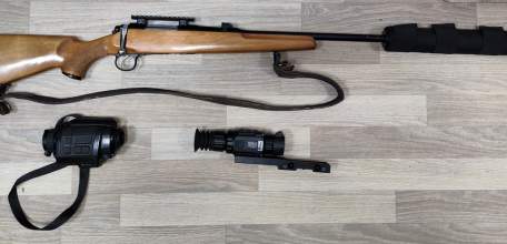 Житель Липецкой области убил двух косуль с использованием тепловизора